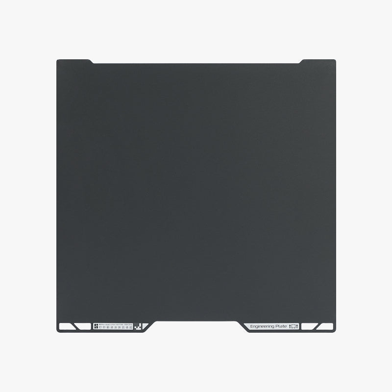 Bambu Engineering Plate H2D/H2S